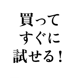 パスカル・ゼロ活力なべのレシピ本