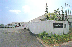 兵庫工場