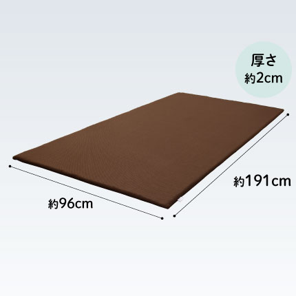 高反発マットレスパッド