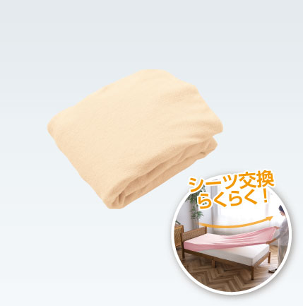 のびのび柔らかパイル　シーツ（ベージュ）
