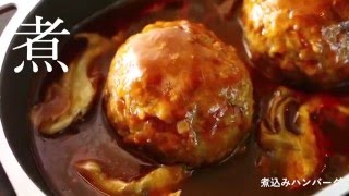 魚焼きグリルでマルチ調理