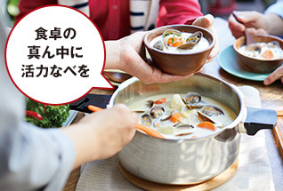 2023年の写真2（説明）