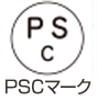 PSCマーク