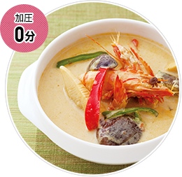 山の恵みのグリーンカレー風スープ