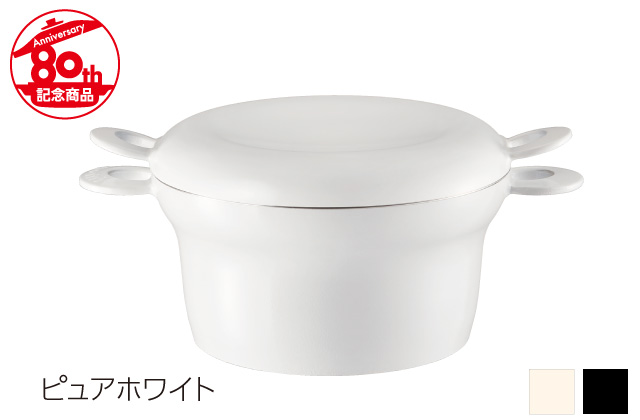 ワイドオーブンDX｜アサヒ軽金属工業【公式】｜圧力鍋(ゼロ活力