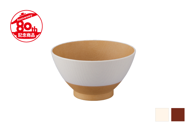 ふわん｜アサヒ軽金属工業【公式】｜圧力鍋(ゼロ活力なべ)・フライパン