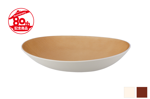 ふわん｜アサヒ軽金属工業【公式】｜圧力鍋(ゼロ活力なべ)・フライパン