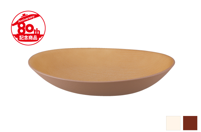 ふわん｜アサヒ軽金属工業【公式】｜圧力鍋(ゼロ活力なべ)・フライパン