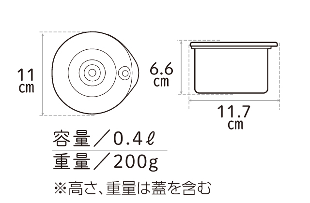 折込チラシ（アサヒ軽金属）｜アサヒ軽金属工業【公式】｜圧力鍋