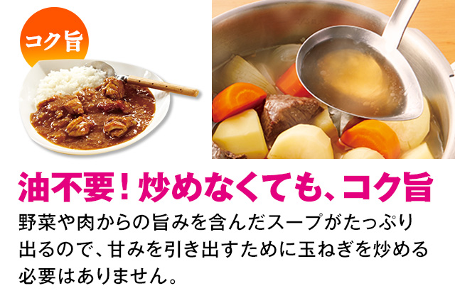 折込チラシ(アサヒ軽金属)|アサヒ軽金属工業【公式】|圧力鍋 折込チラシ(アサヒ軽金属)|アサヒ軽金属工業【公式】|圧力鍋