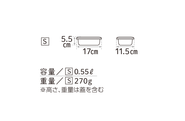 折込チラシ（アサヒ軽金属）｜アサヒ軽金属工業【公式】｜圧力鍋