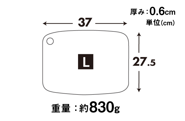 【新品未使用】アサヒ軽金属　ミクロまな板/黒　Lサイズ アサヒ軽金属 ＼ポイント10倍／ ミクロまな板黒 カッティング