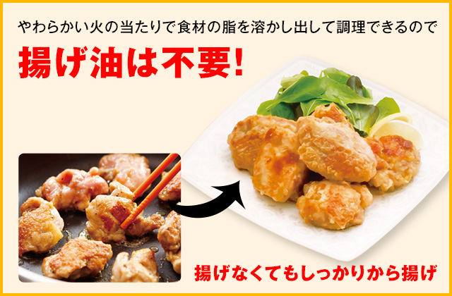 【新品未使用】アサヒ軽金属 ローストパン L 黄色 楽天市場】＼ポイント10倍／ フライパン オールパンゼロ 20cm