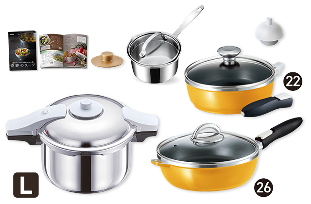 折込チラシ（アサヒ軽金属）｜アサヒ軽金属工業【公式】｜圧力鍋(ゼロ