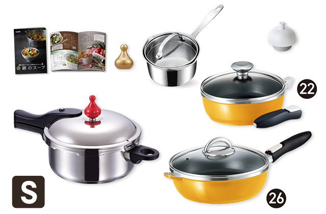 折込チラシ（アサヒ軽金属）｜アサヒ軽金属工業【公式】｜圧力鍋(ゼロ