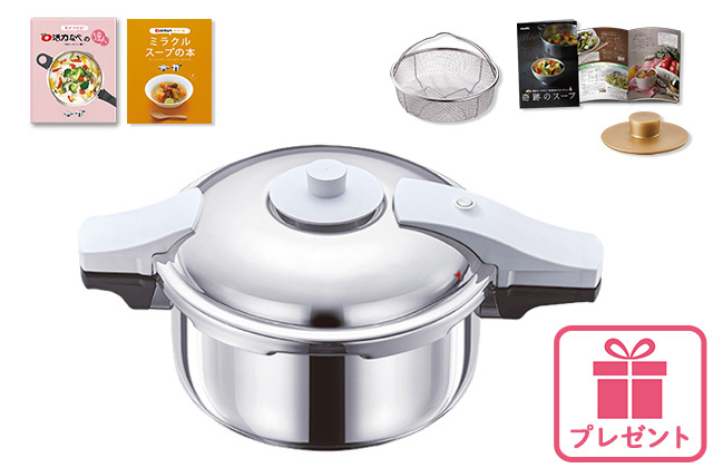 Amazon｜アサヒ軽金属 日本製 圧力鍋 5.5L ゼロ活力なべ L (1升