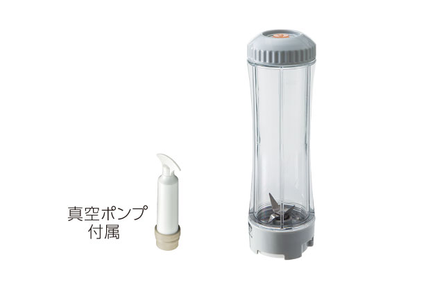 ドクタースムージー|アサヒ軽金属工業【公式】|圧力鍋(ゼロ活力なべ ドクタースムージー|アサヒ軽金属工業【公式】|圧力鍋(ゼロ活力なべ