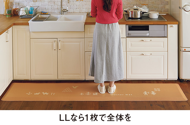 アサヒ軽金属のDOC TOR M A T 折込チラシ（アサヒ軽金属）｜アサヒ軽金属工業【公式】｜圧力鍋