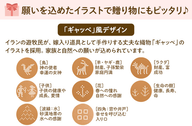 折込チラシ（アサヒ軽金属）｜アサヒ軽金属工業【公式】｜圧力鍋