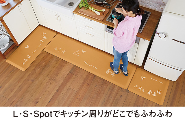 アサヒ軽金属のDOC TOR M A T 折込チラシ（アサヒ軽金属）｜アサヒ軽金属工業【公式】｜圧力鍋