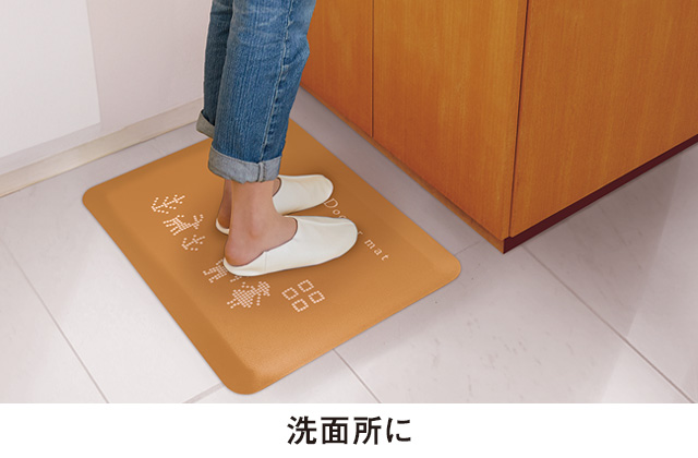 kana☆na　新品未開封アサヒ軽金属工業DOCTORMAT　SPOT　赤 お医者さんが考えたキッチンマット ドクターマット｜アサヒ