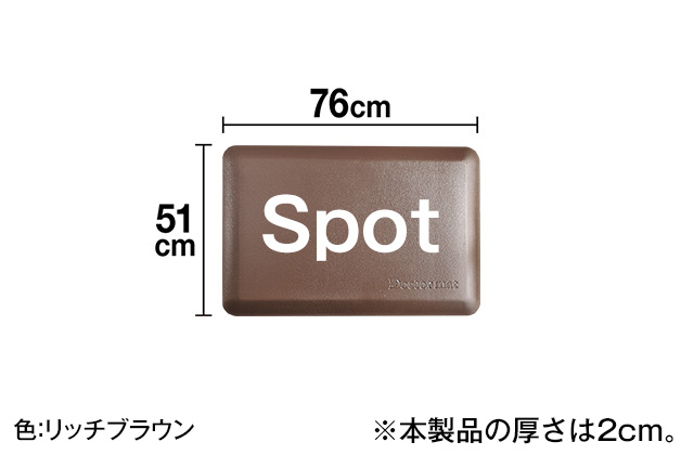 折込チラシ（アサヒ軽金属）｜アサヒ軽金属工業【公式】｜圧力鍋(ゼロ