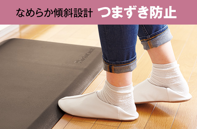 kana☆na　新品未開封アサヒ軽金属工業DOCTORMAT　SPOT　赤 楽天市場】 ドクターシリーズ : キッチン用品のアサヒ 楽天市場店