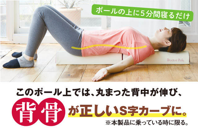 専用！　アサヒ軽金属 Doctor Pole 折込チラシ（アサヒ軽金属）｜アサヒ軽金属工業【公式】｜圧力鍋