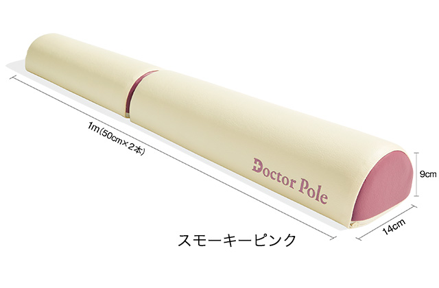 折込チラシ（アサヒ軽金属）｜アサヒ軽金属工業【公式】｜圧力鍋