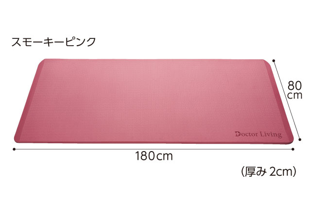 折込チラシ（アサヒ軽金属）｜アサヒ軽金属工業【公式】｜圧力鍋