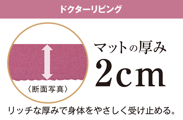 折込チラシ（アサヒ軽金属）｜アサヒ軽金属工業【公式】｜圧力鍋