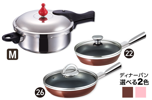 【新品未使用】オールパン・ピンク アサヒ軽金属 オールパン ピンク 2個 22cm 26cm - メルカリ