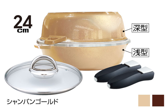 ピタパン｜アサヒ・キッチン通信【公式】｜圧力鍋(ゼロ活力なべ