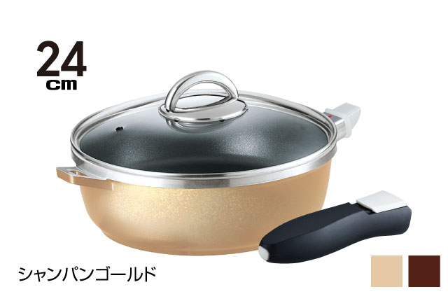新品未使用　アサヒ ダブルパン 直径約20cm ダブルパン｜アサヒ・キッチン通信【公式】｜圧力鍋(ゼロ活力