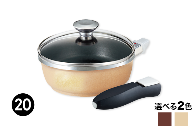 折込チラシ（アサヒ軽金属）｜アサヒ軽金属工業【公式】｜圧力鍋