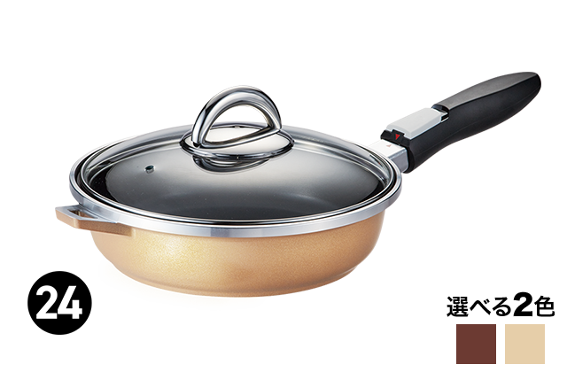 折込チラシ（アサヒ軽金属）｜アサヒ軽金属工業【公式】｜圧力鍋(ゼロ