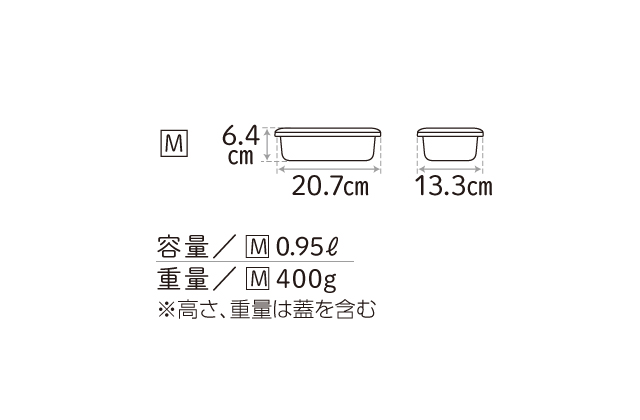 真空フレッシュボックス｜アサヒ軽金属工業【公式】｜圧力鍋