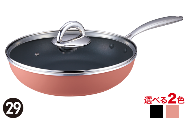 かるパン｜アサヒ軽金属工業【公式】｜圧力鍋(ゼロ活力なべ