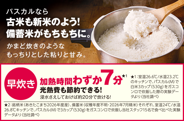 【直接引取り可能☆お値下OK】アサヒ金属クックマフ ピーコック魔法瓶工業 ステンレスボトル AEF-60 AVの通販｜携帯