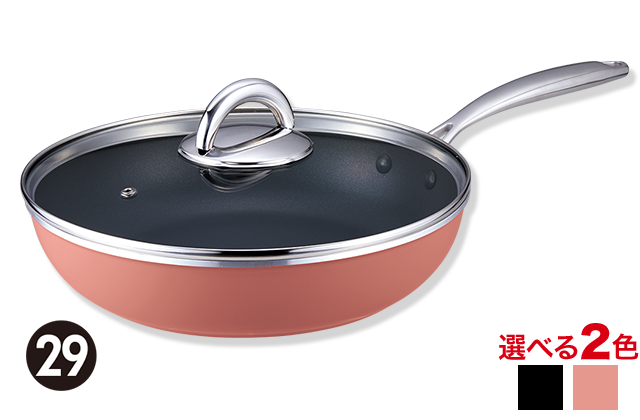 値下げ　新品　アサヒ軽金属　オールライト　ピンク 24センチ　レシピ　適温計付き 新品 アサヒ軽金属 オールライト ピンク 24センチ レシピ 適温計付き