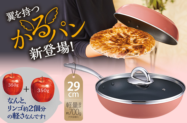 圧力鍋 アサヒ軽金属工業 新品未使用】アサヒ軽金属 圧力鍋