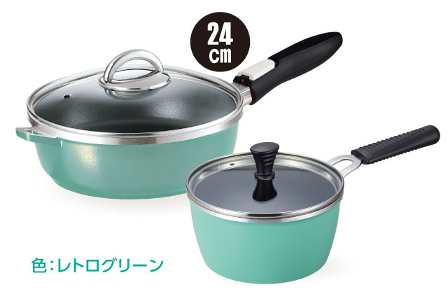 年末お得セット（アサヒ軽金属）｜アサヒ軽金属工業【公式】｜圧力鍋