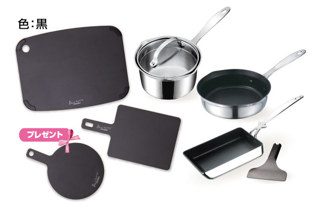 年末お得セット（アサヒ軽金属）｜アサヒ軽金属工業【公式】｜圧力鍋