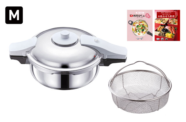 年末お得セット（アサヒ軽金属）｜アサヒ軽金属工業【公式】｜圧力鍋