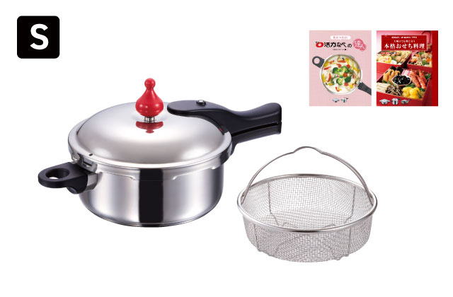 年末お得セット（アサヒ軽金属）｜アサヒ軽金属工業【公式】｜圧力鍋