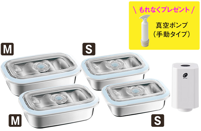 折込チラシ（アサヒ軽金属）｜アサヒ軽金属工業【公式】｜圧力鍋(ゼロ