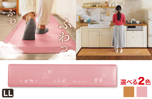 折込チラシ・新聞広告（アサヒ軽金属）｜アサヒ軽金属工業【公式