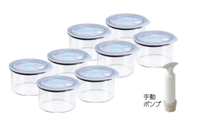 耐熱ガラス製〉真空アラカルトお得セット（アサヒ軽金属）｜アサヒ