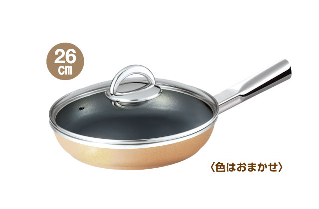 折込チラシ（アサヒ軽金属）｜アサヒ軽金属工業【公式】｜圧力鍋(ゼロ