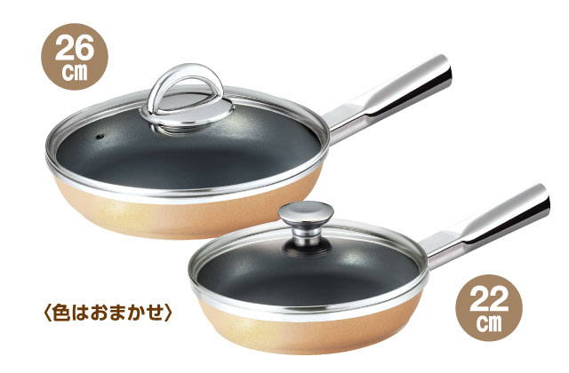 折込チラシ（アサヒ軽金属）｜アサヒ軽金属工業【公式】｜圧力鍋(ゼロ